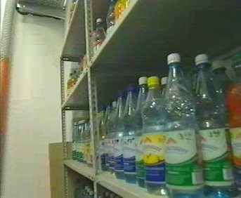 COMERCIO - AGUA EMBOTELLADA